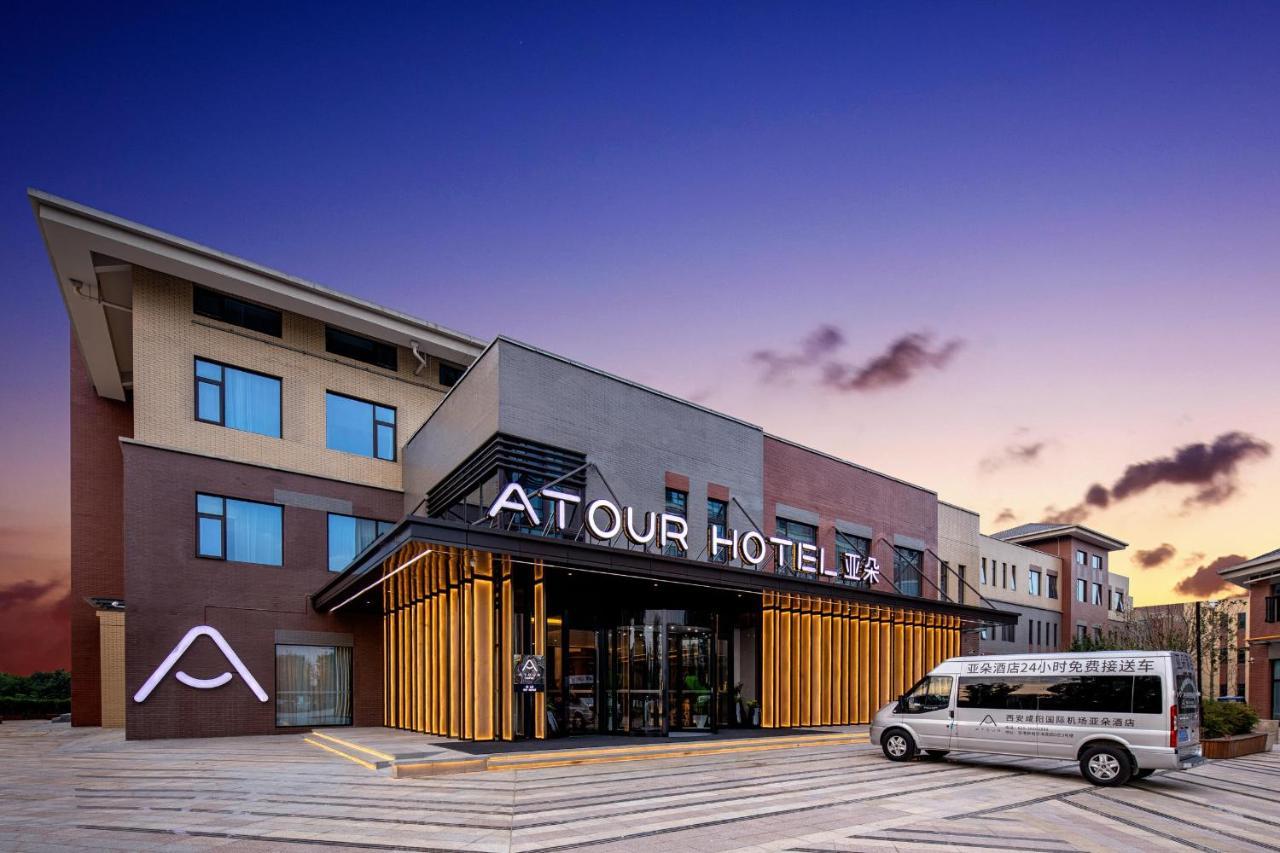 Atour Hotel Xian Xianyang International Airport ภายนอก รูปภาพ