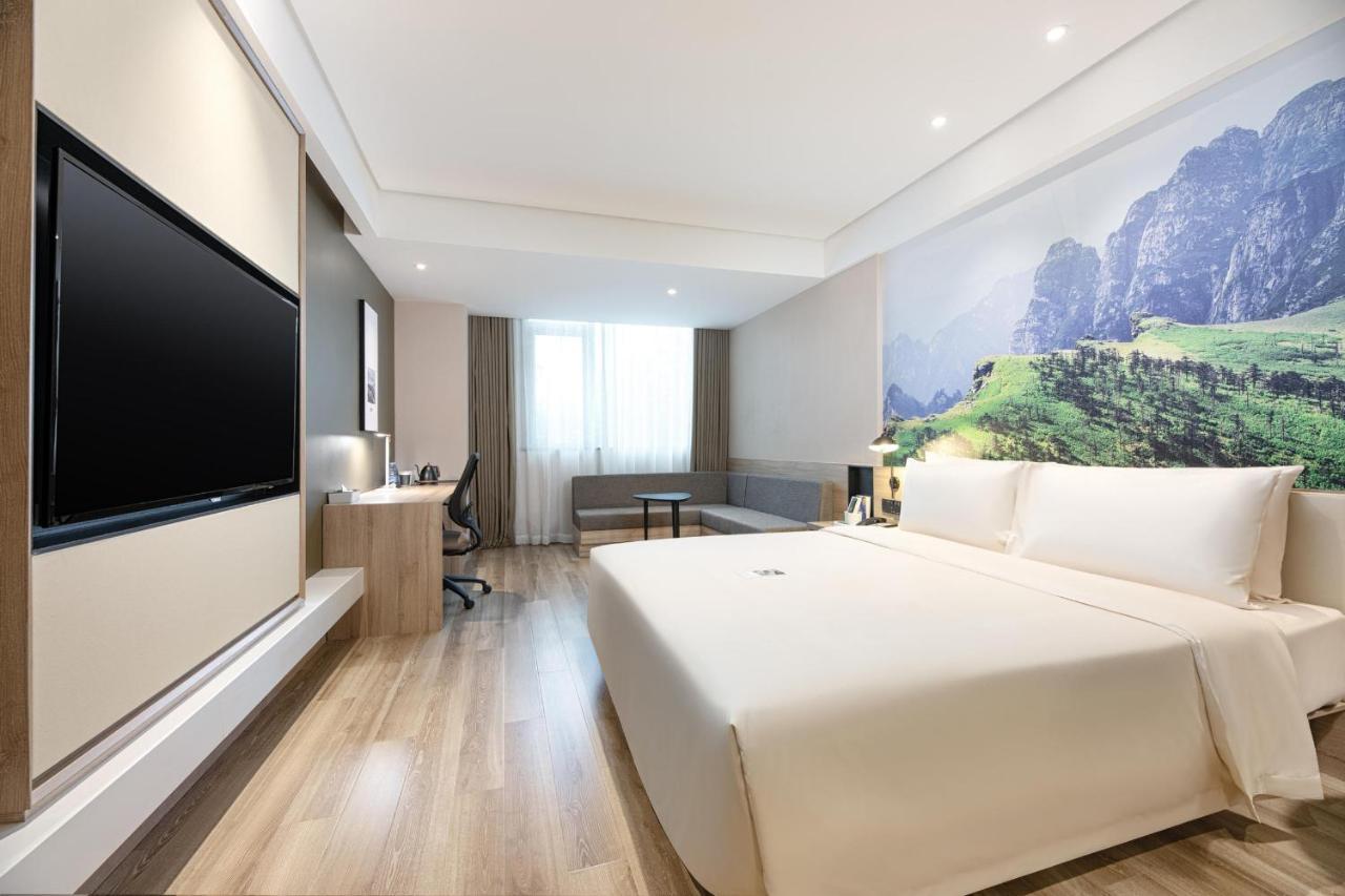 Atour Hotel Xian Xianyang International Airport ภายนอก รูปภาพ